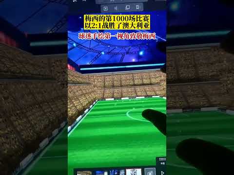 大连足球管,理中心首届,会议聚焦孙,金年会,JinNianHui,金年会体育官网,金年会官网,金年会体育下载