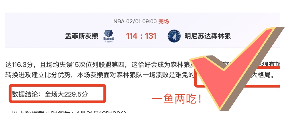 中小学生寒,假体育锻炼,热潮席卷而,金年会,JinNianHui,金年会体育官网,金年会官网,金年会体育下载