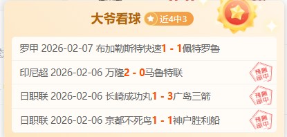 达喀尔青奥,会核心数据,速览,金年会,JinNianHui,金年会体育官网,金年会官网,金年会体育下载