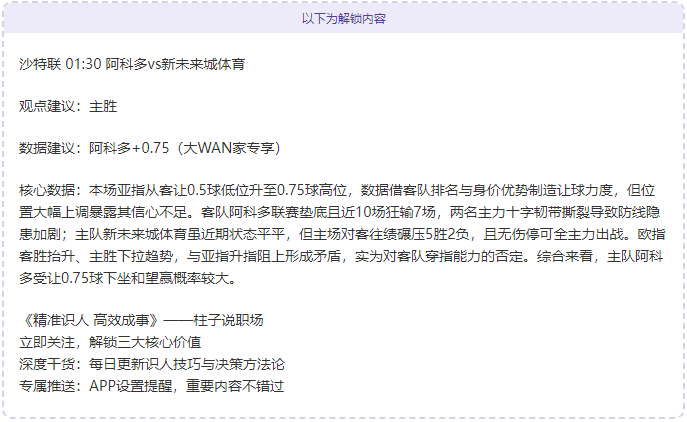 中国篮球名,宿苗立杰获,名人堂殊荣,金年会,JinNianHui,金年会体育官网,金年会官网,金年会体育下载