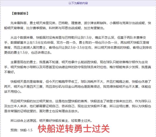 中国男队亚,冬会越野滑,雪接力再添,金年会,JinNianHui,金年会体育官网,金年会官网,金年会体育下载