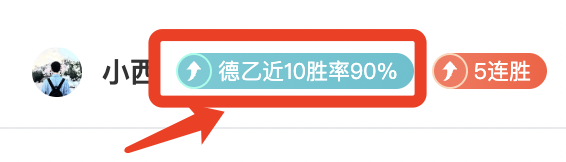 滕哈赫面临,卡拉格质疑,曼联处境非,金年会,JinNianHui,金年会体育官网,金年会官网,金年会体育下载