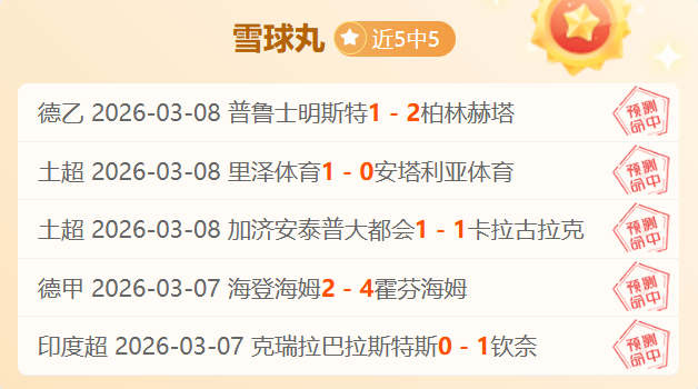 詹姆斯,日季后赛经,典时刻回顾,金年会,JinNianHui,金年会体育官网,金年会官网,金年会体育下载