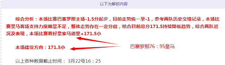 周二,荷兰杯对决,揭秘,金年会,JinNianHui,金年会体育官网,金年会官网,金年会体育下载