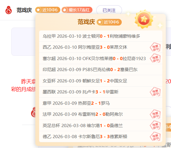 阿伯格捷尼,赛斯赛王者,重返荣耀,金年会,JinNianHui,金年会体育官网,金年会官网,金年会体育下载