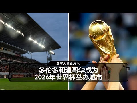 杜兰特奢华,举办告别盛,酒后真情流,金年会,JinNianHui,金年会体育官网,金年会官网,金年会体育下载
