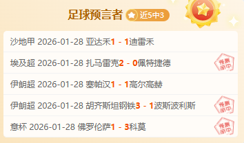 馬奎爾強調,對非己過失,不必謝罪,金年会,JinNianHui,金年会体育官网,金年会官网,金年会体育下载