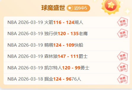 馬奎爾強調,對非己過失,不必謝罪,金年会,JinNianHui,金年会体育官网,金年会官网,金年会体育下载