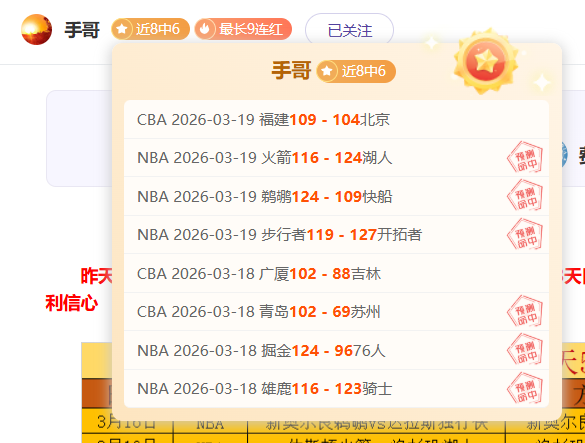德天空,红军关注回,购夸安萨合,金年会,JinNianHui,金年会体育官网,金年会官网,金年会体育下载