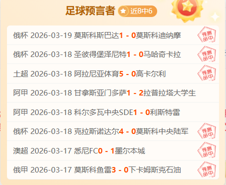 篮球赛事,快船与勇士,对决解读,金年会,JinNianHui,金年会体育官网,金年会官网,金年会体育下载