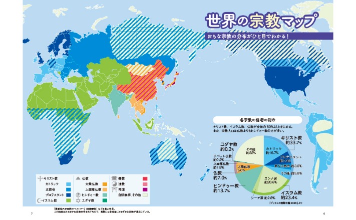 上周六美职,场全胜分析,失意主队迎,金年会,JinNianHui,金年会体育官网,金年会官网,金年会体育下载