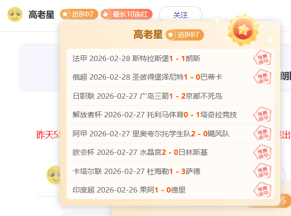 金年会体育,资讯,金年会,金年会,JinNianHui,金年会体育官网,金年会官网,金年会体育下载