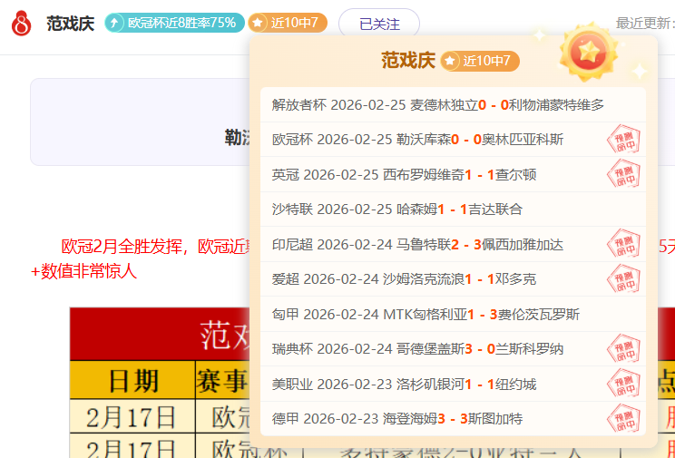 金年会体育,资讯,金年会,金年会,JinNianHui,金年会体育官网,金年会官网,金年会体育下载