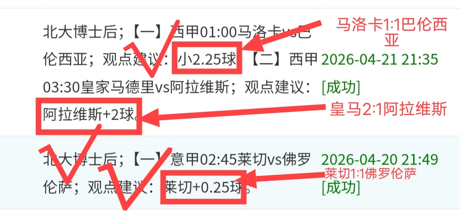 金年会体育,资讯,金年会,金年会,JinNianHui,金年会体育官网,金年会官网,金年会体育下载