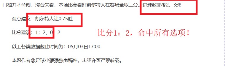 周六,德甲赛事分,沃尔夫斯堡,金年会,JinNianHui,金年会体育官网,金年会官网,金年会体育下载