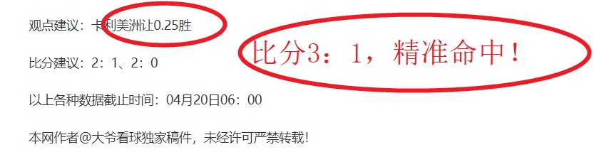 金年会体育,资讯,金年会,金年会,JinNianHui,金年会体育官网,金年会官网,金年会体育下载