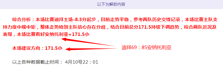 金年会体育,资讯,金年会,金年会,JinNianHui,金年会体育官网,金年会官网,金年会体育下载