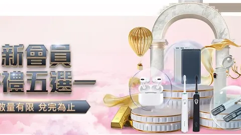 VAR故障停摆，王钰栋争议事件中主裁变通沟通