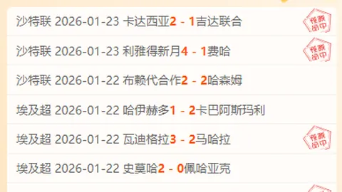 陈雨菲全英赛逆袭夺冠，李诗沣复仇之战告捷