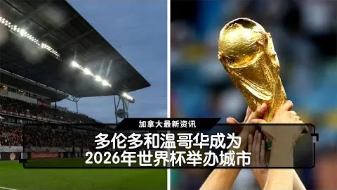 杜兰特奢华举办告别盛宴，酒后真情流露