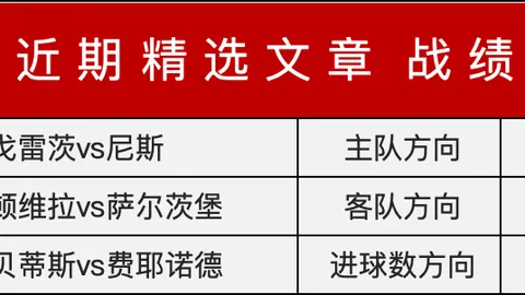 CBA季后赛首轮：粤沪对决，同曦力争反转胜局