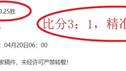 金年会体育 资讯 155642 ov0
