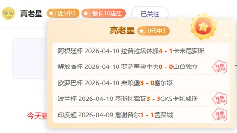 金年会体育 资讯 040513 ds8
